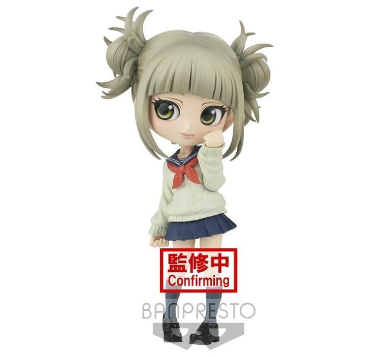 Q Posket Toga Himiko Ver.A