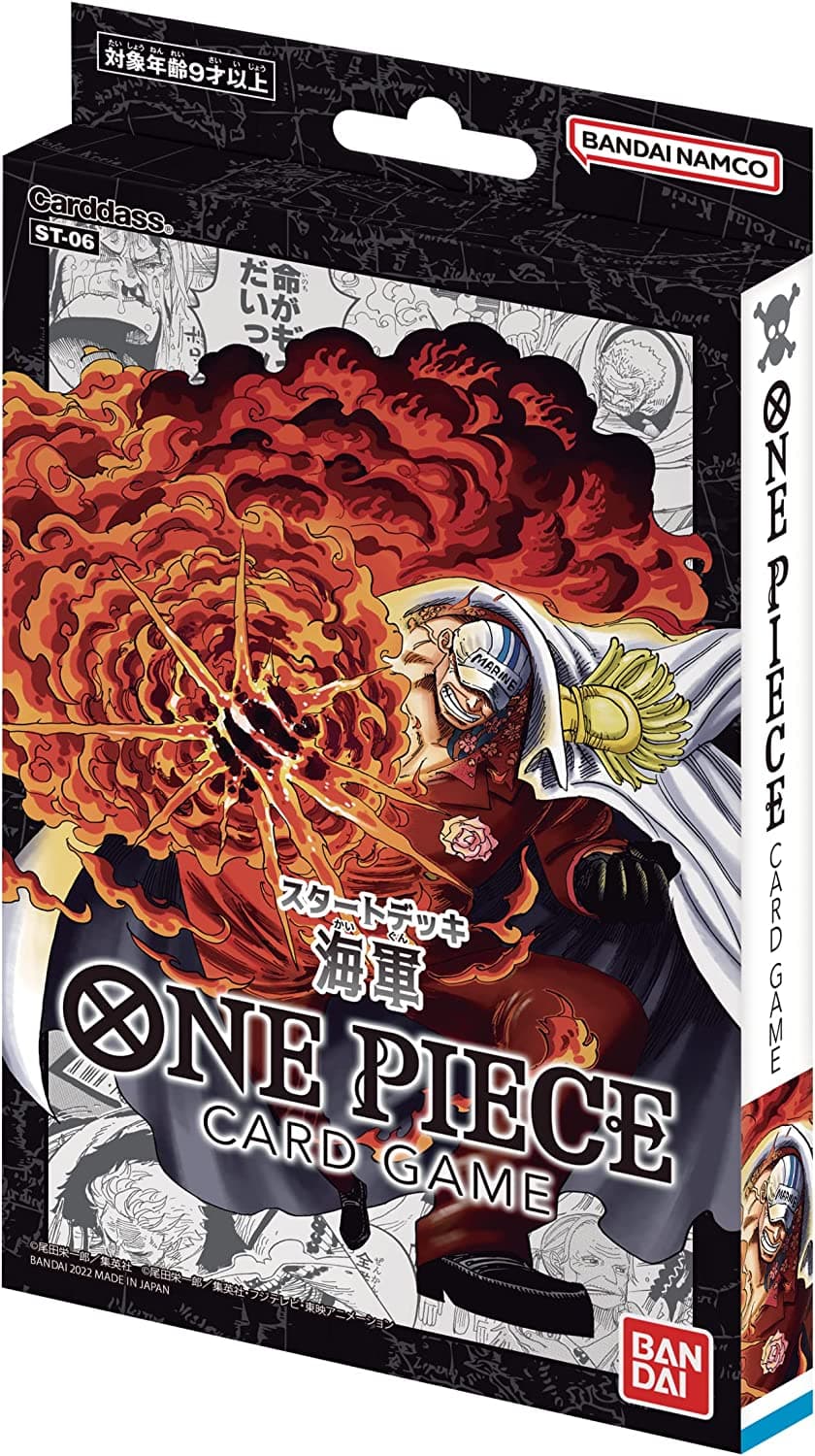Card Game Start Deck Marine ST-06