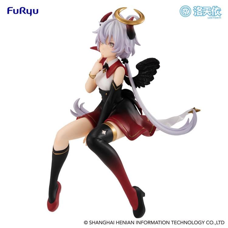 Noodle Stopper Figure Luo Tianyi Fallen Angel Ver.