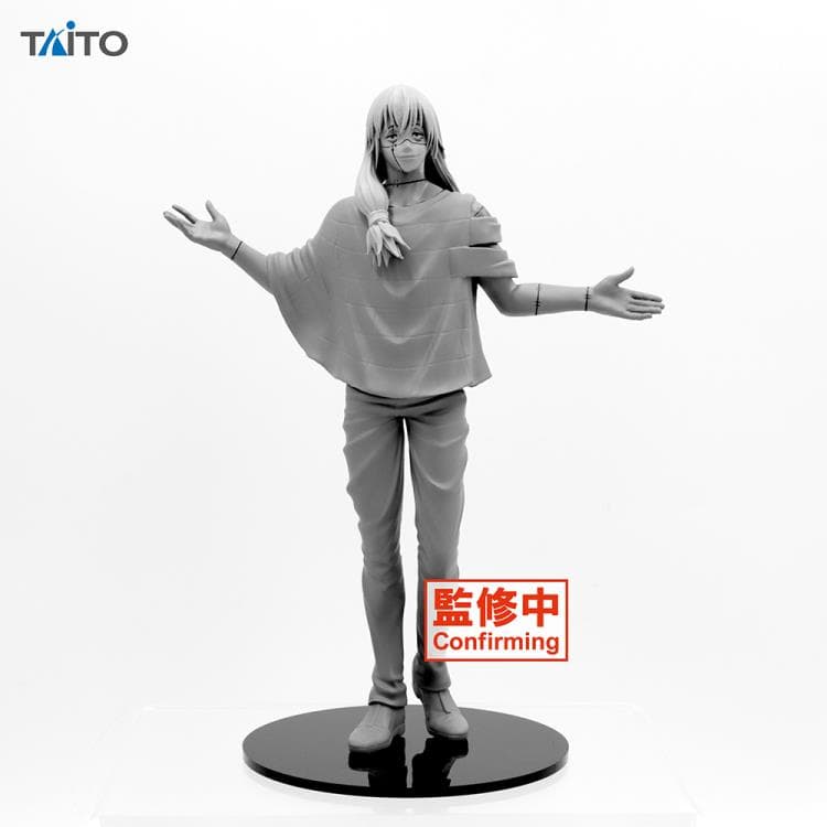 Mahito Figure