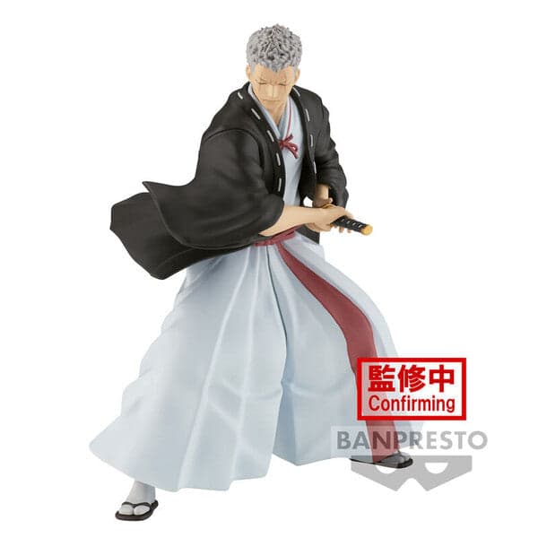 VIBRATION STARS-Yamada Asaemon Shion-